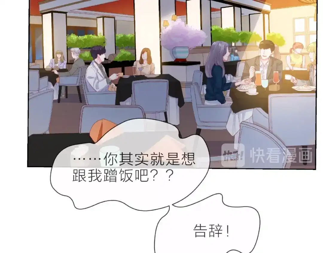 第202页