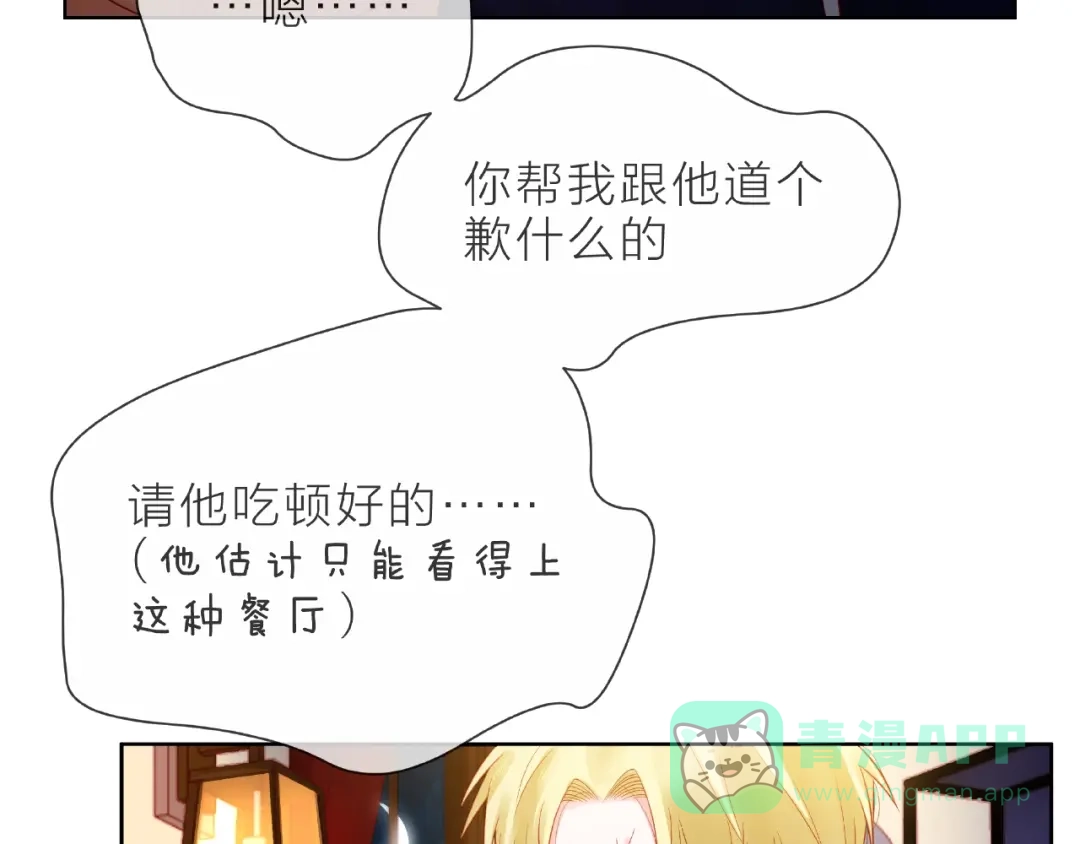 第206页