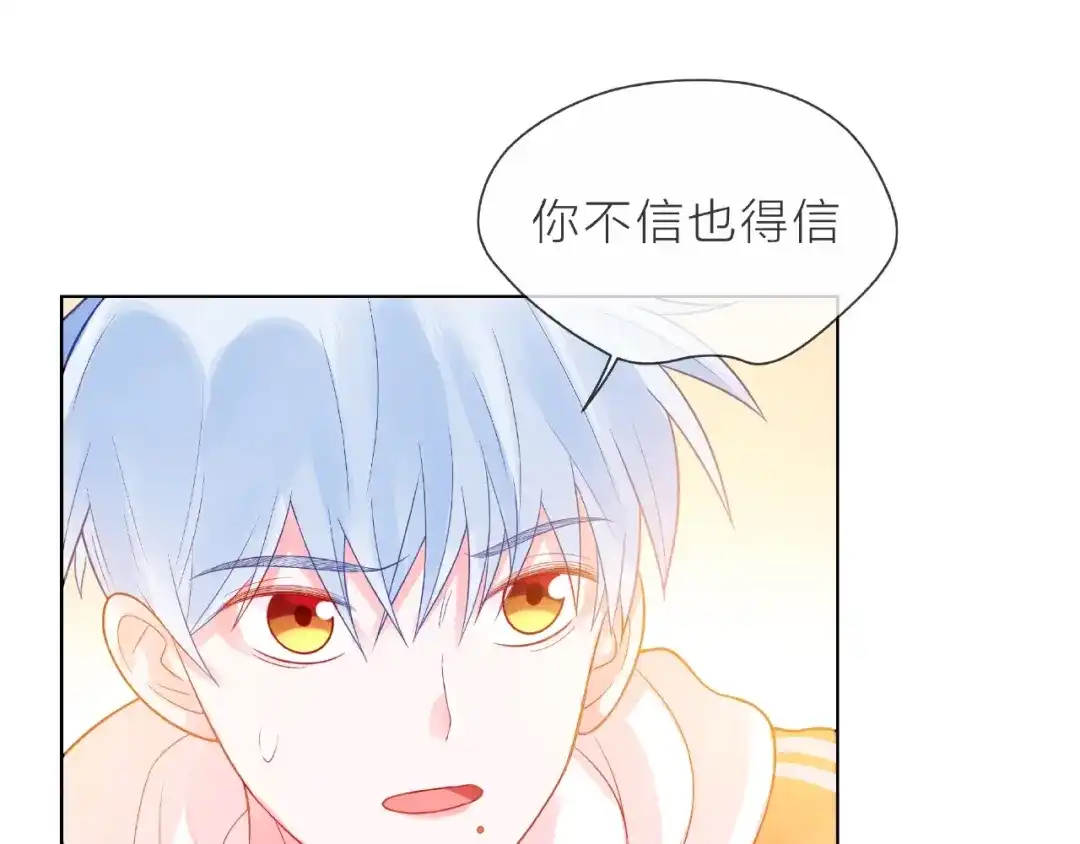 第209页