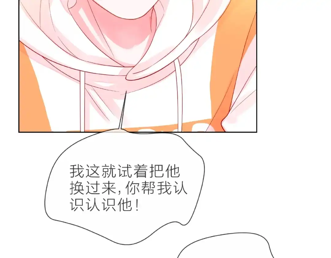 第210页