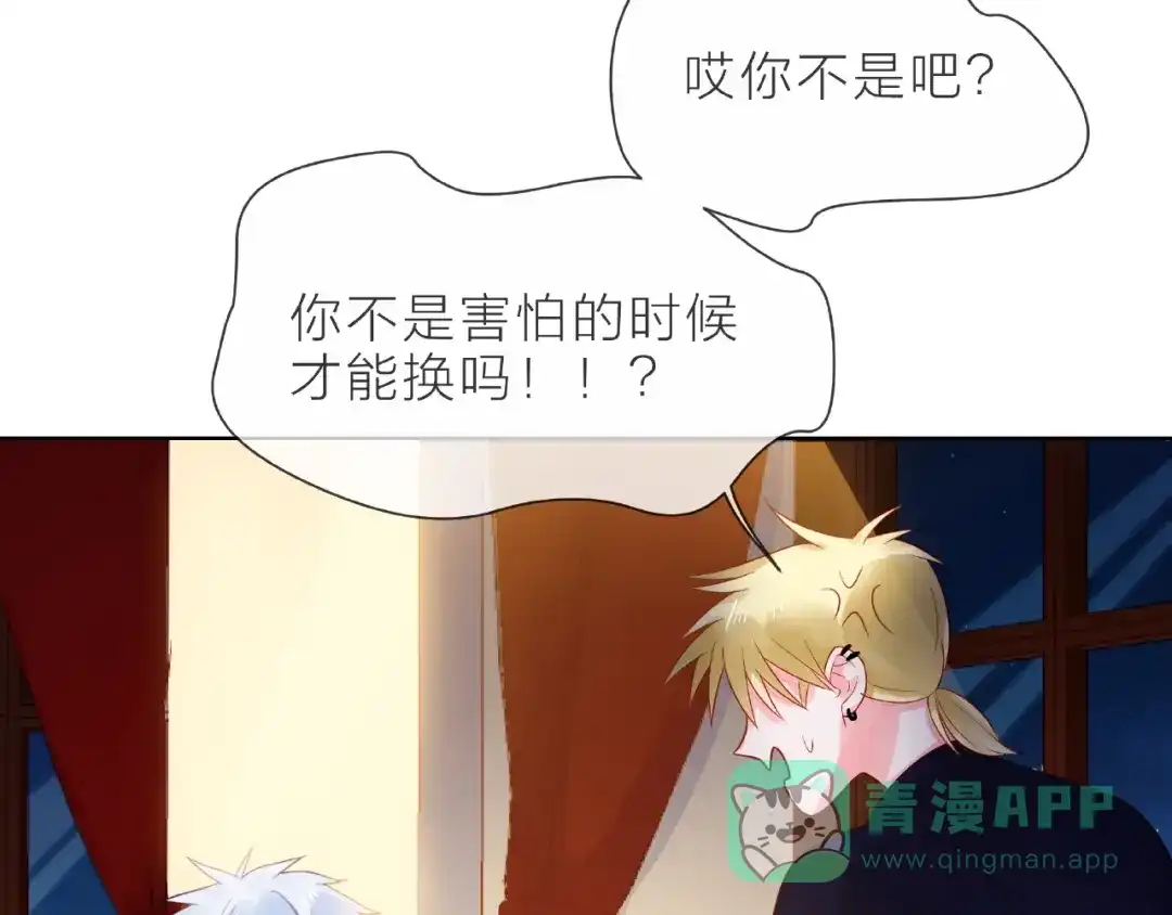 第211页