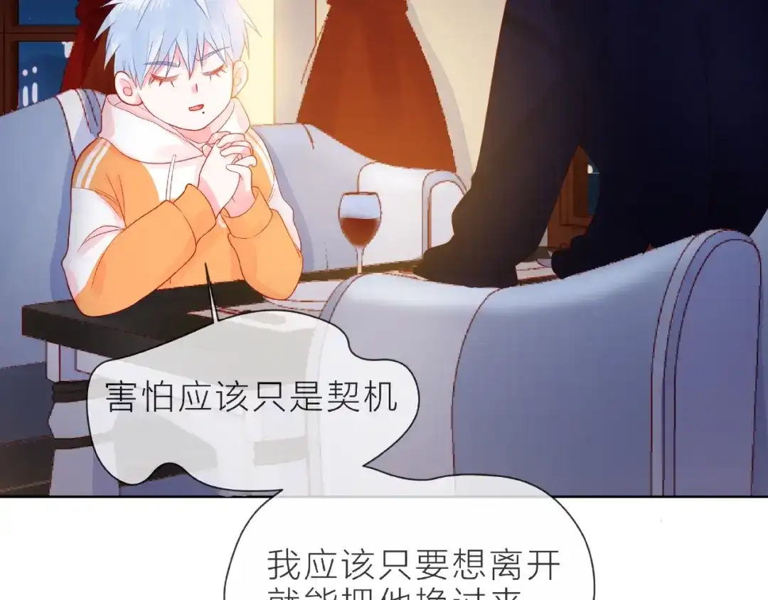 第212页