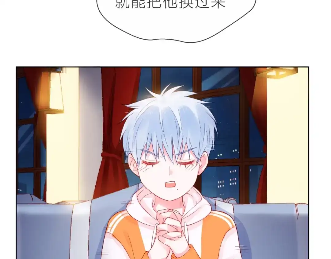 第213页