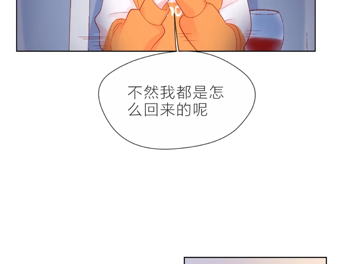 第214页