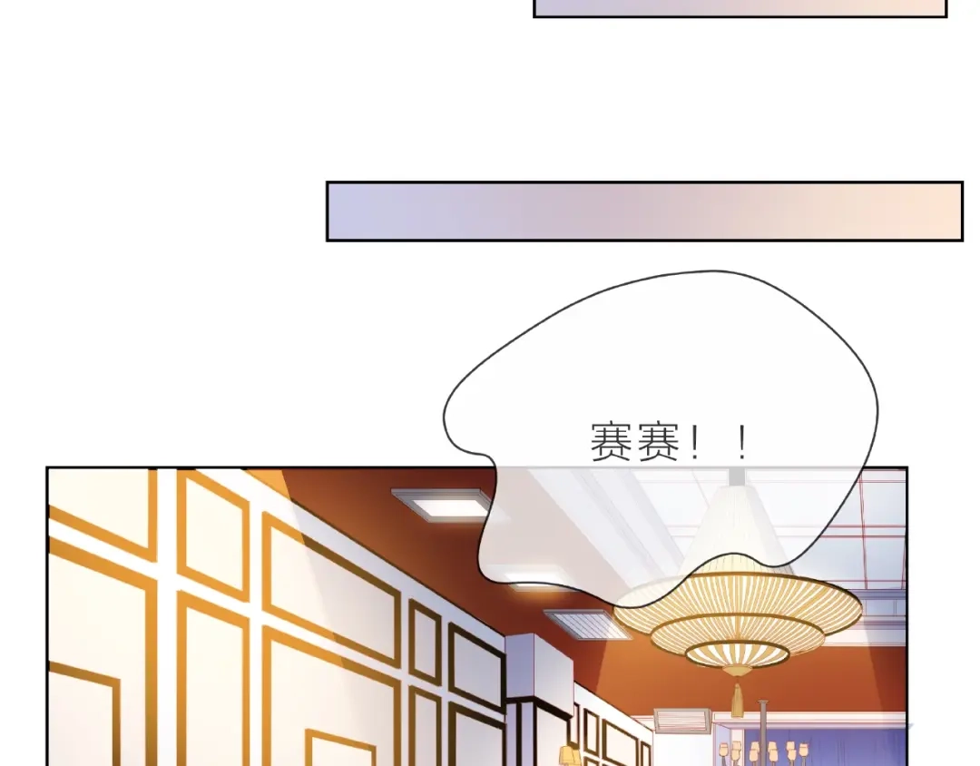 第215页