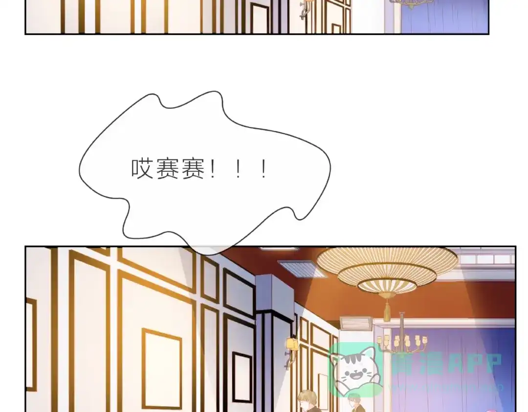 第216页