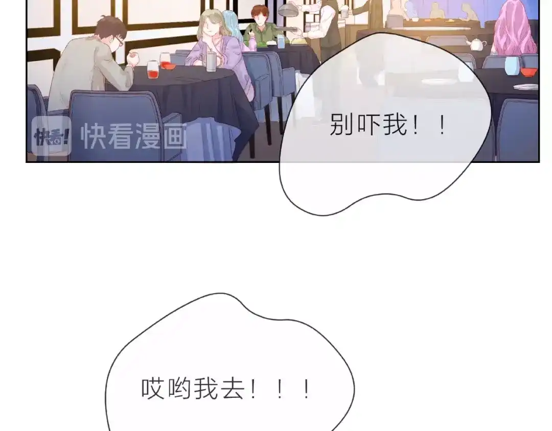 第217页