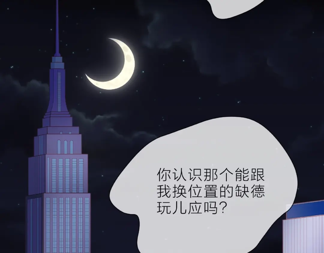 第223页