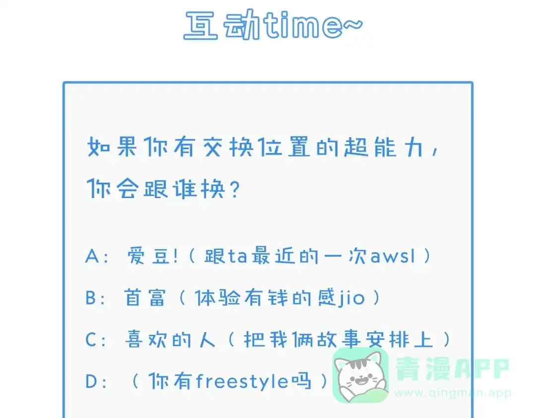 第226页