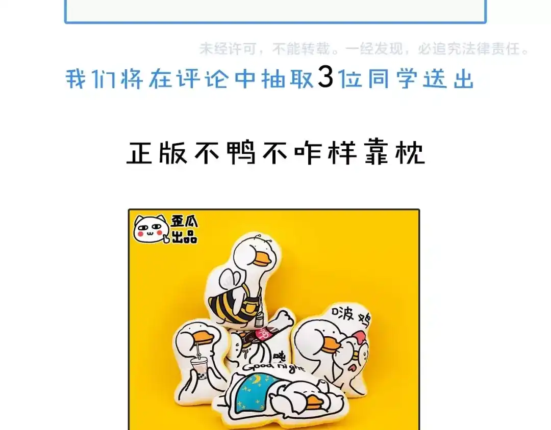 第227页