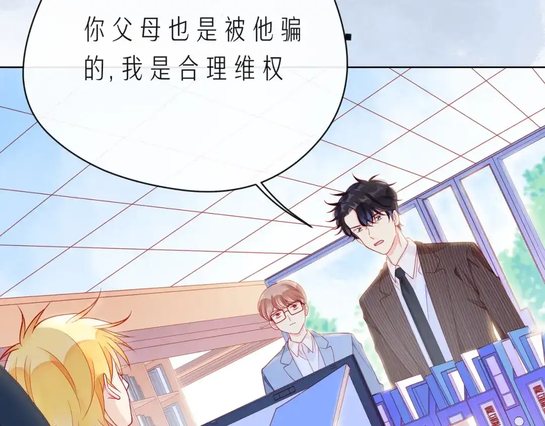第134页