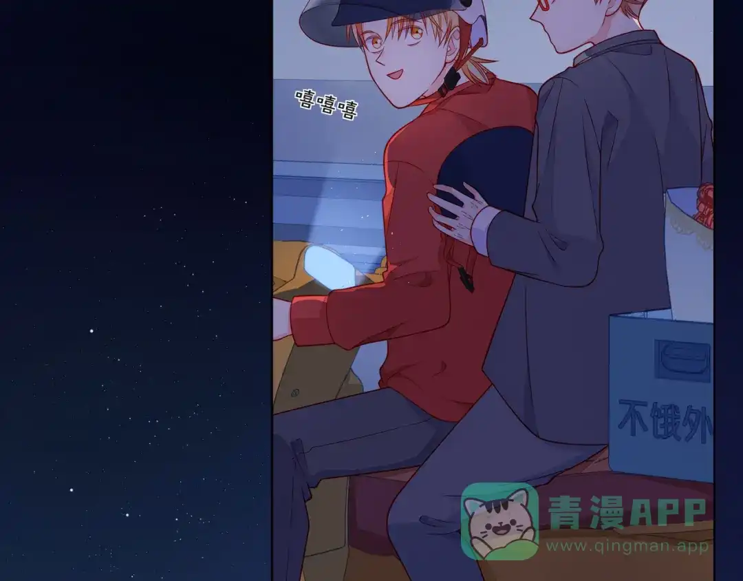 第76页