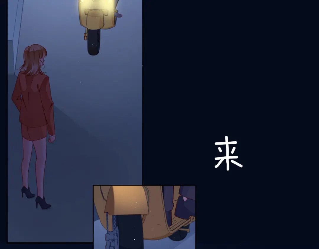 第85页