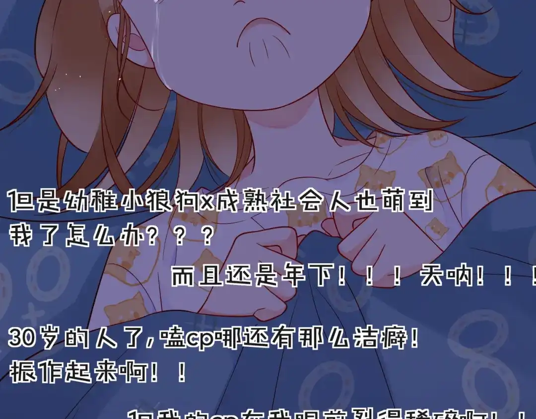 第95页
