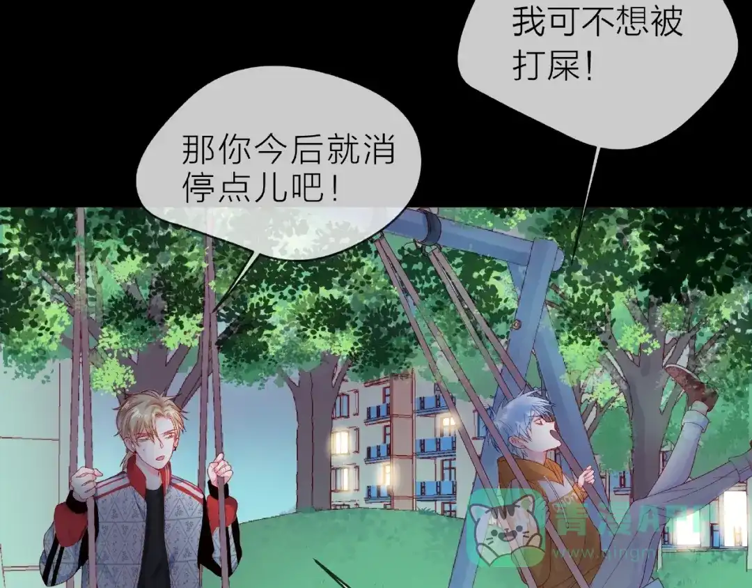 第81页