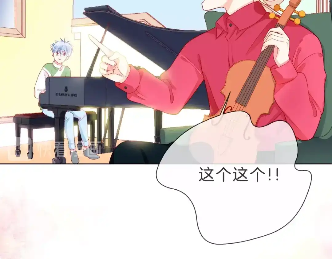 第174页
