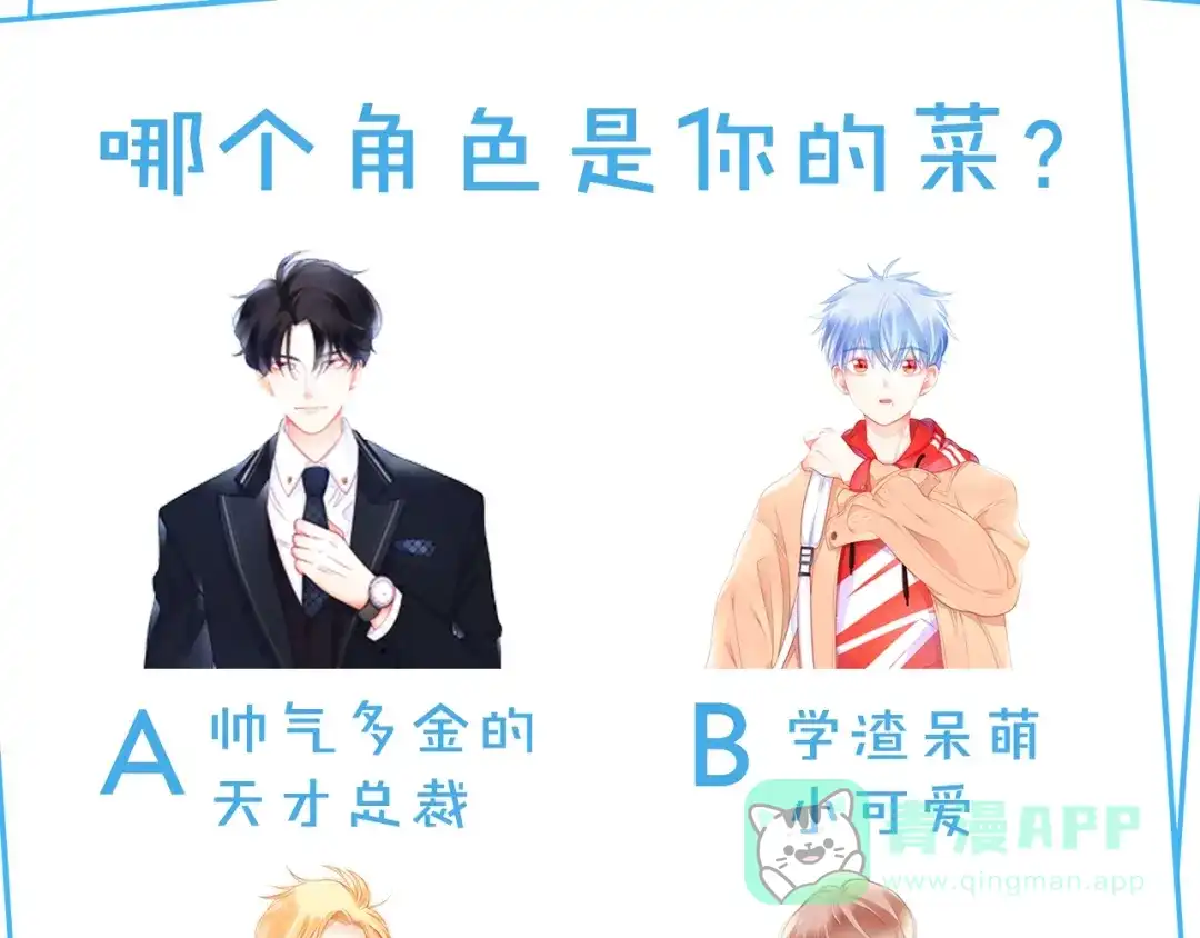 第186页