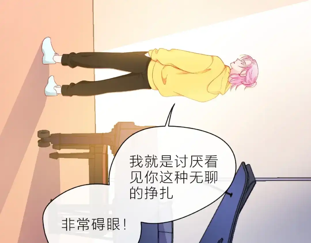 第107页