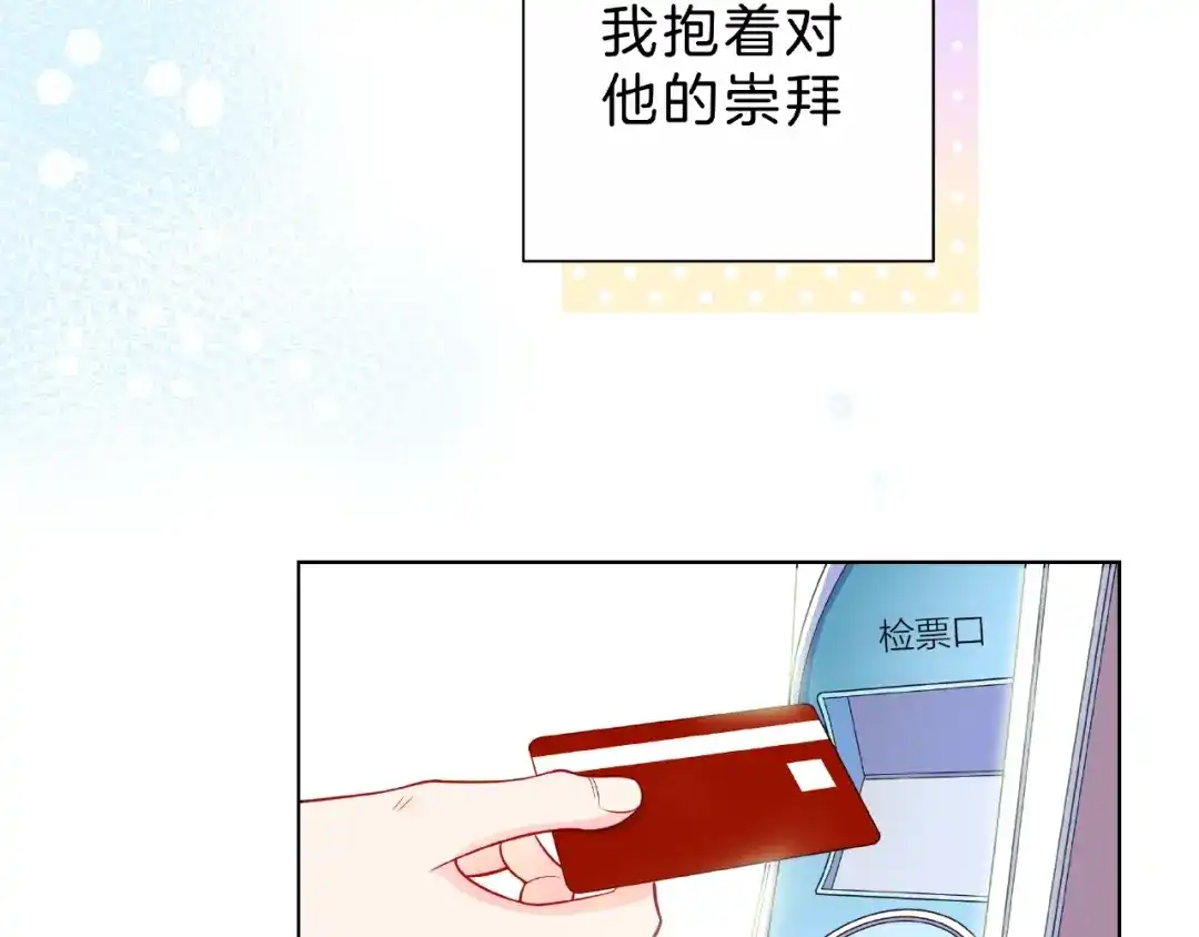 第142页