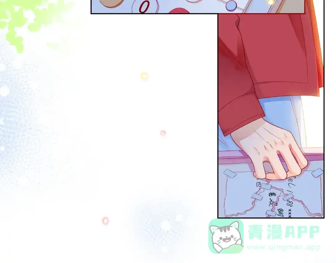第161页
