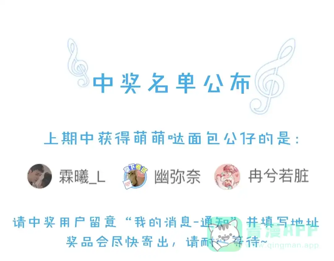 第181页
