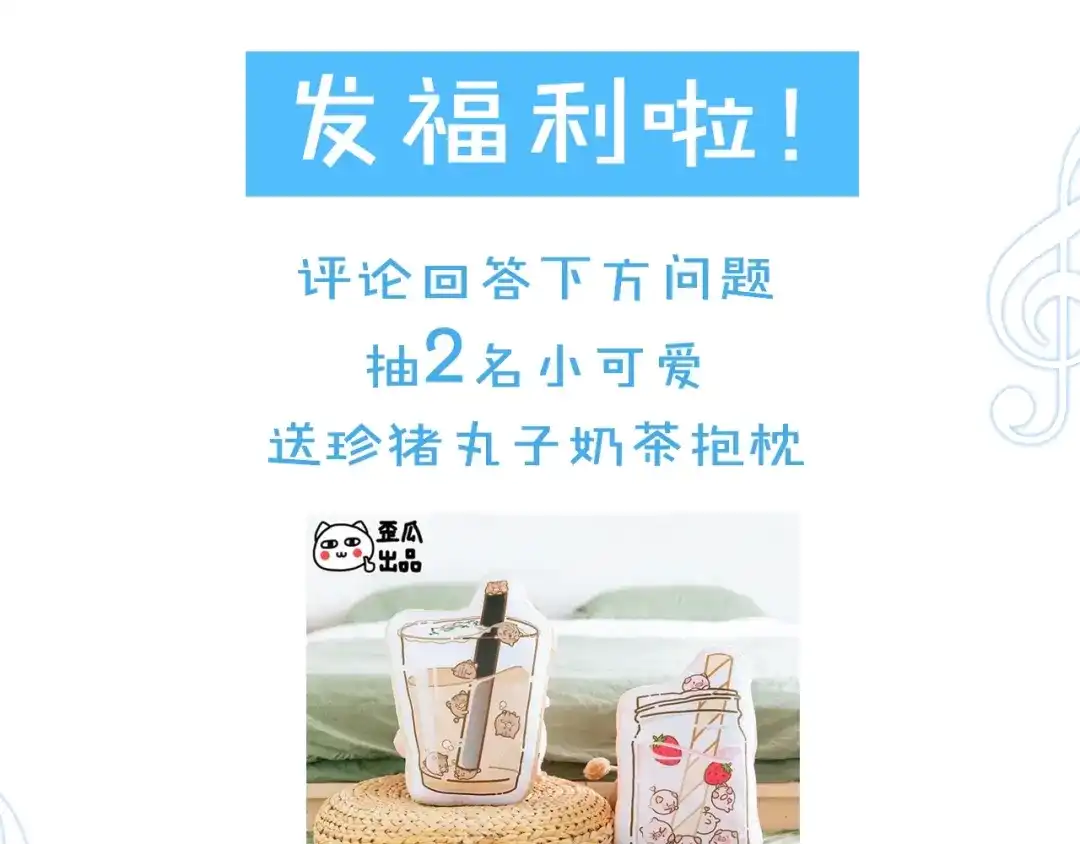 第182页
