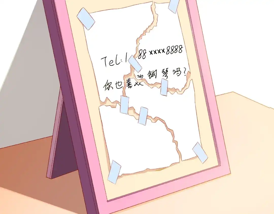 第70页