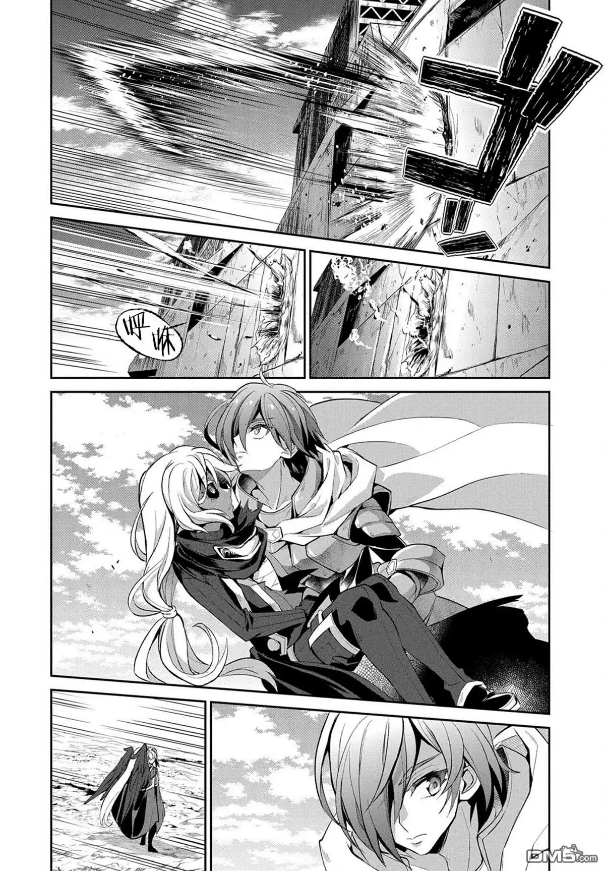 第26页