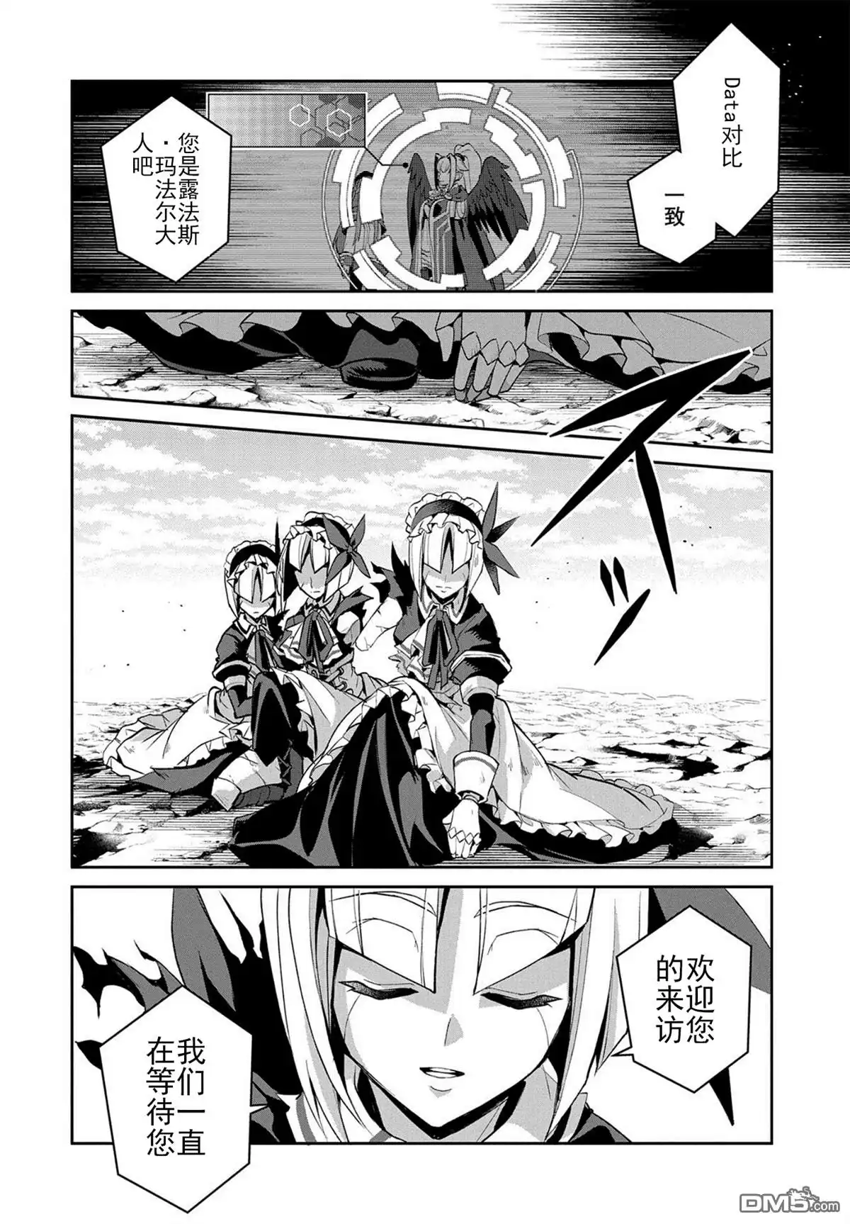 第34页