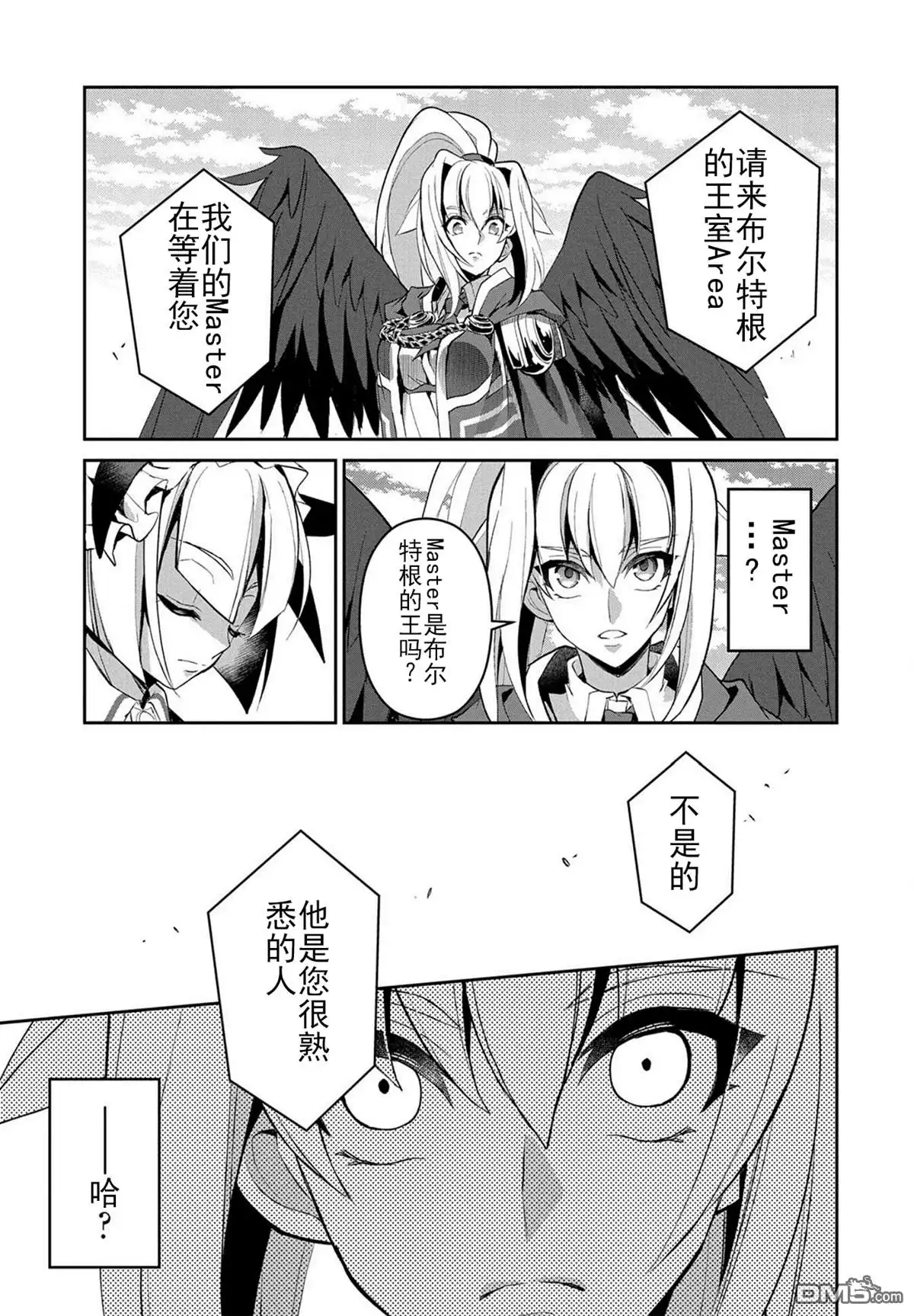 第35页