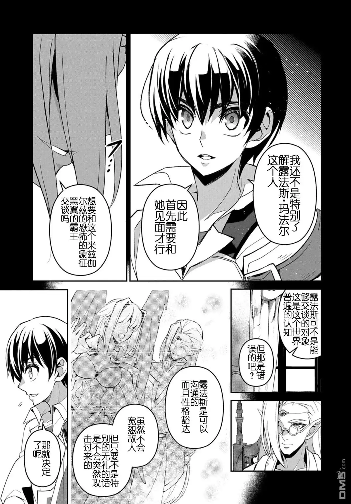 第35页