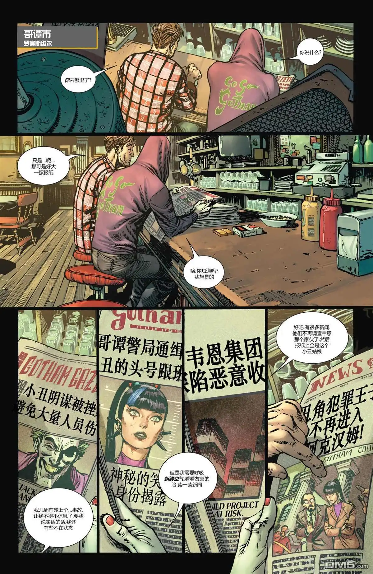 第40页
