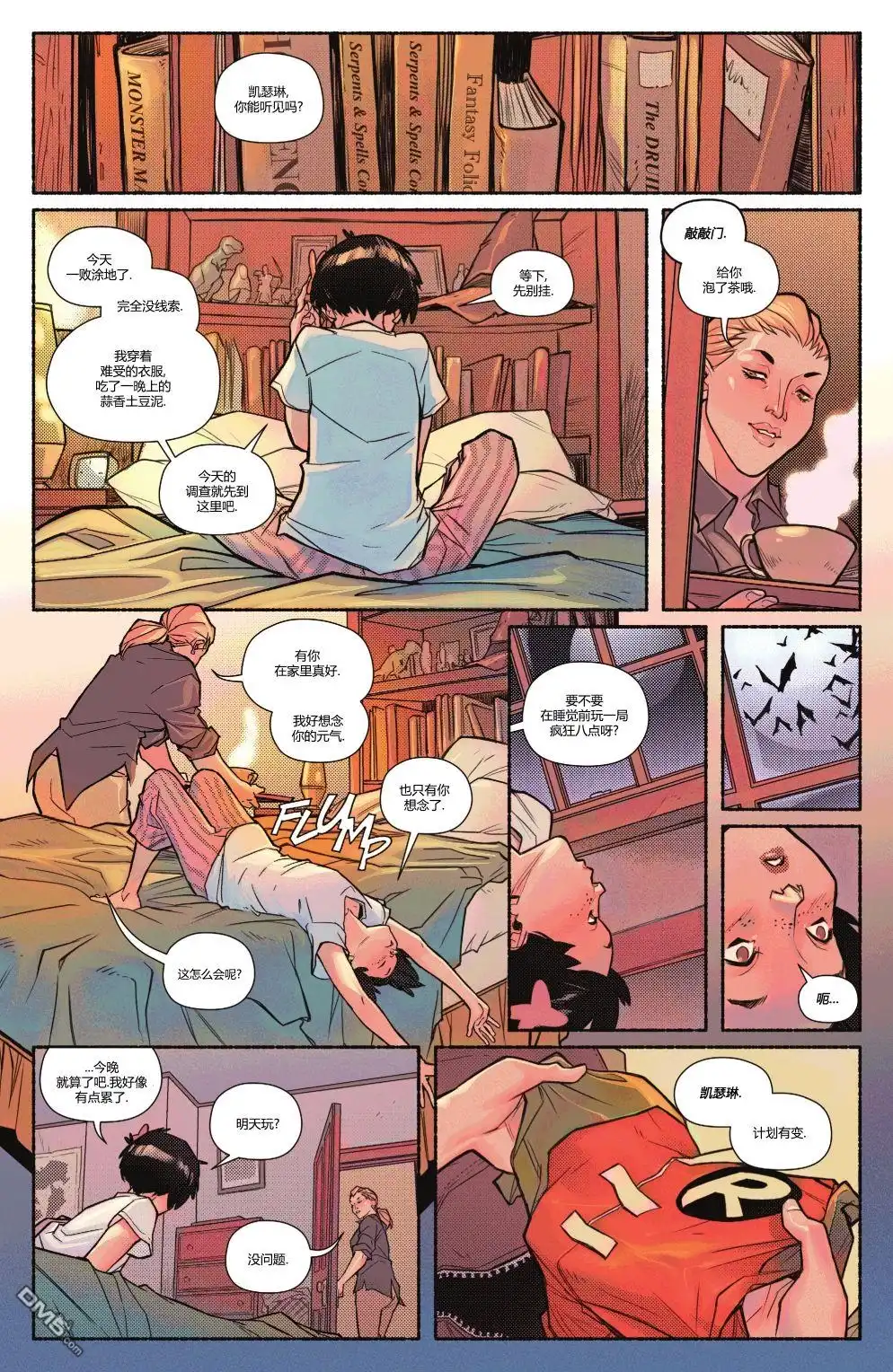第27页