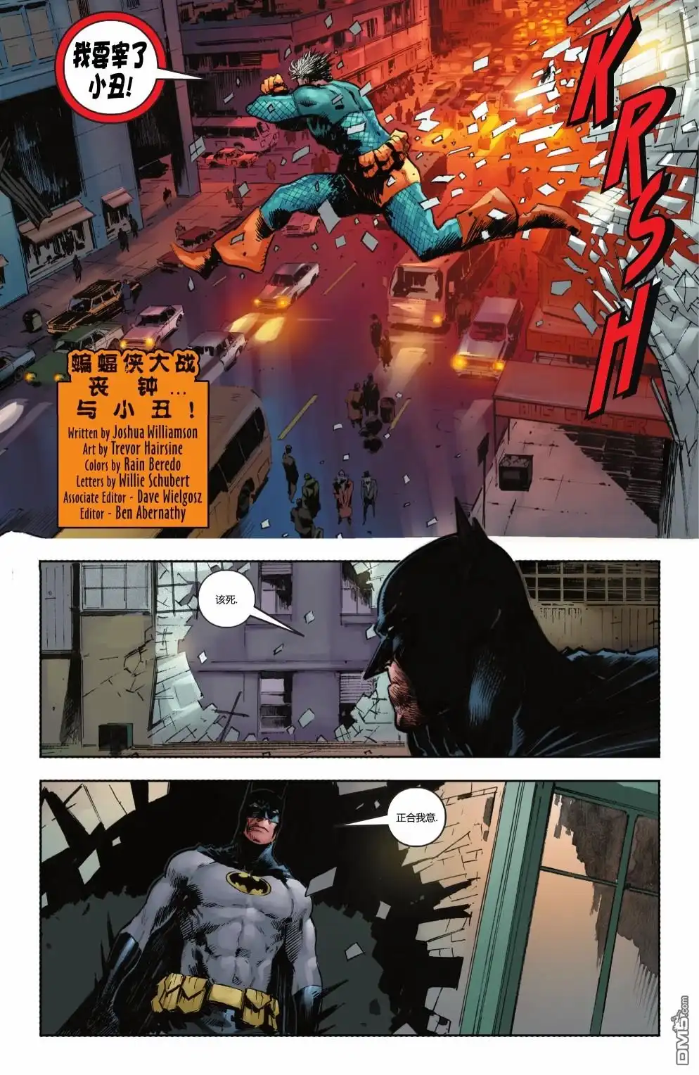 第26页