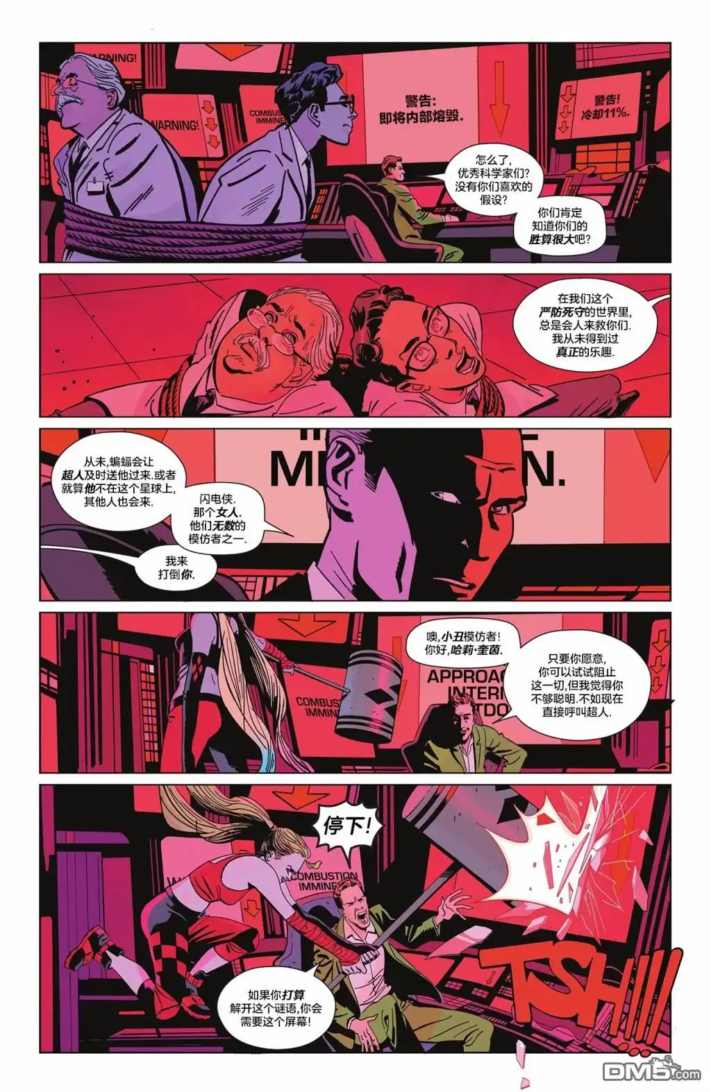 第36页