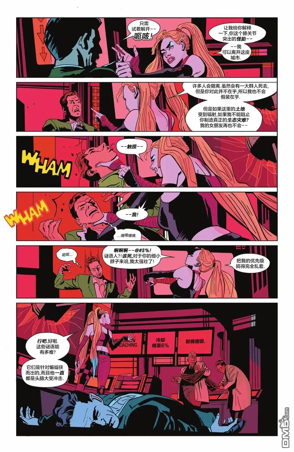 第38页