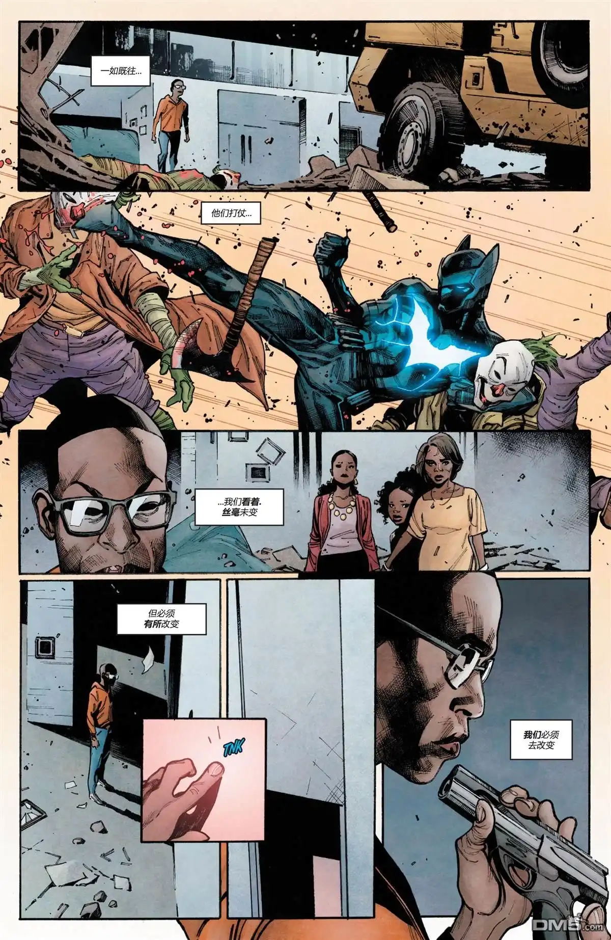 第52页
