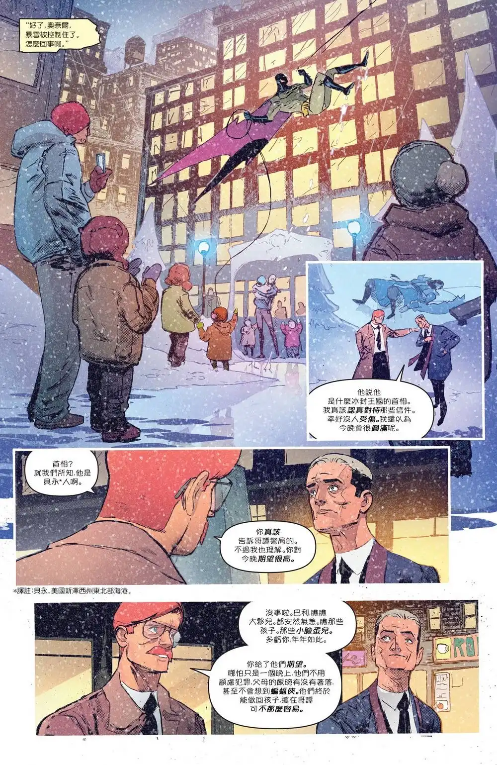 第91页
