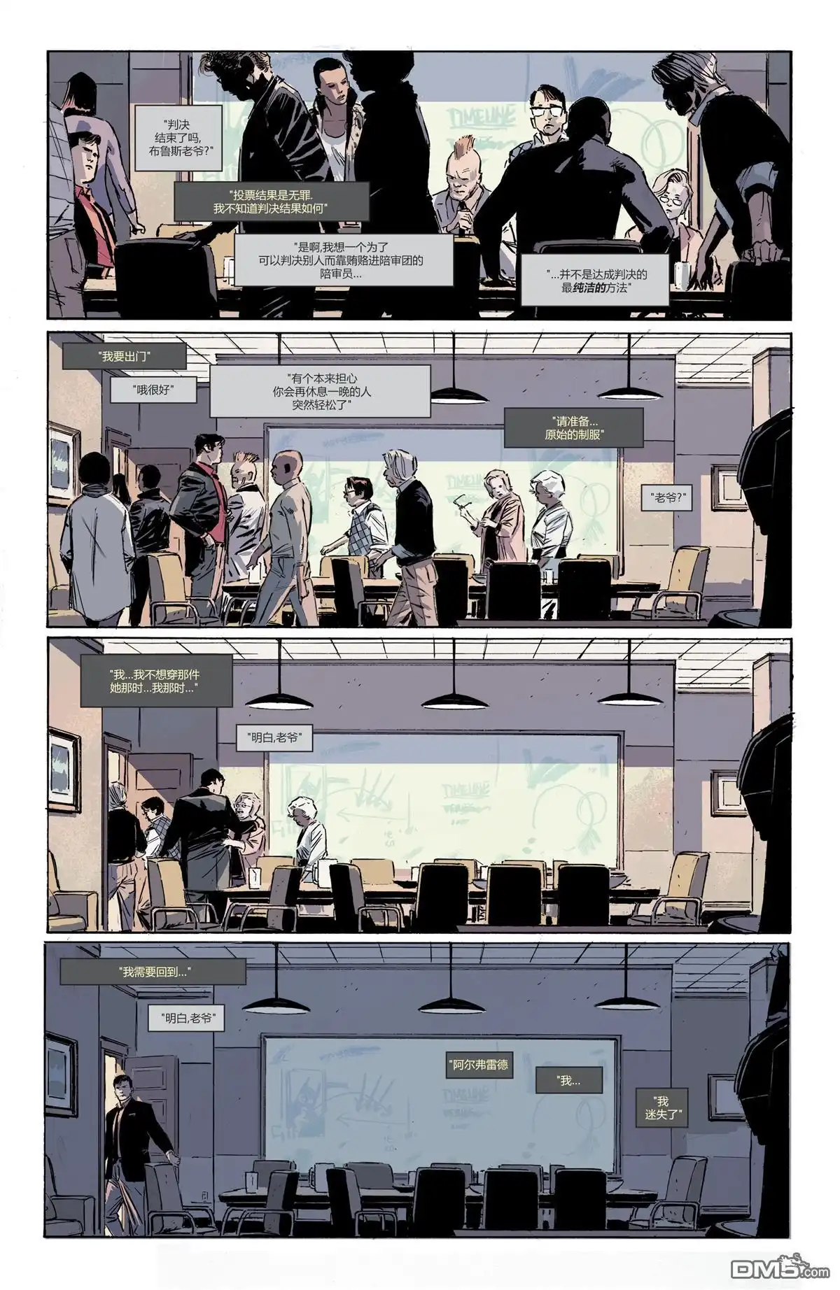 第23页