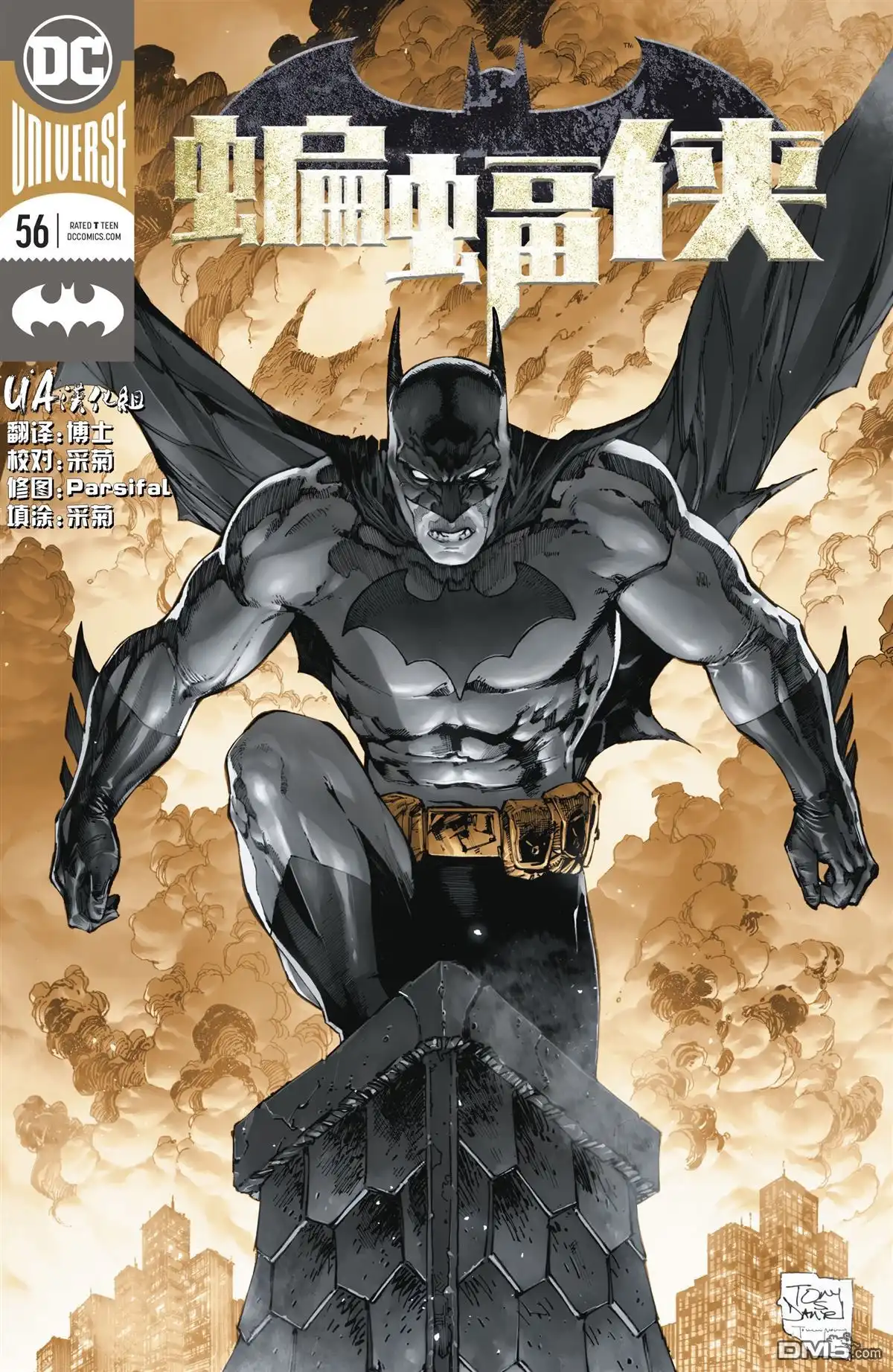 第1页