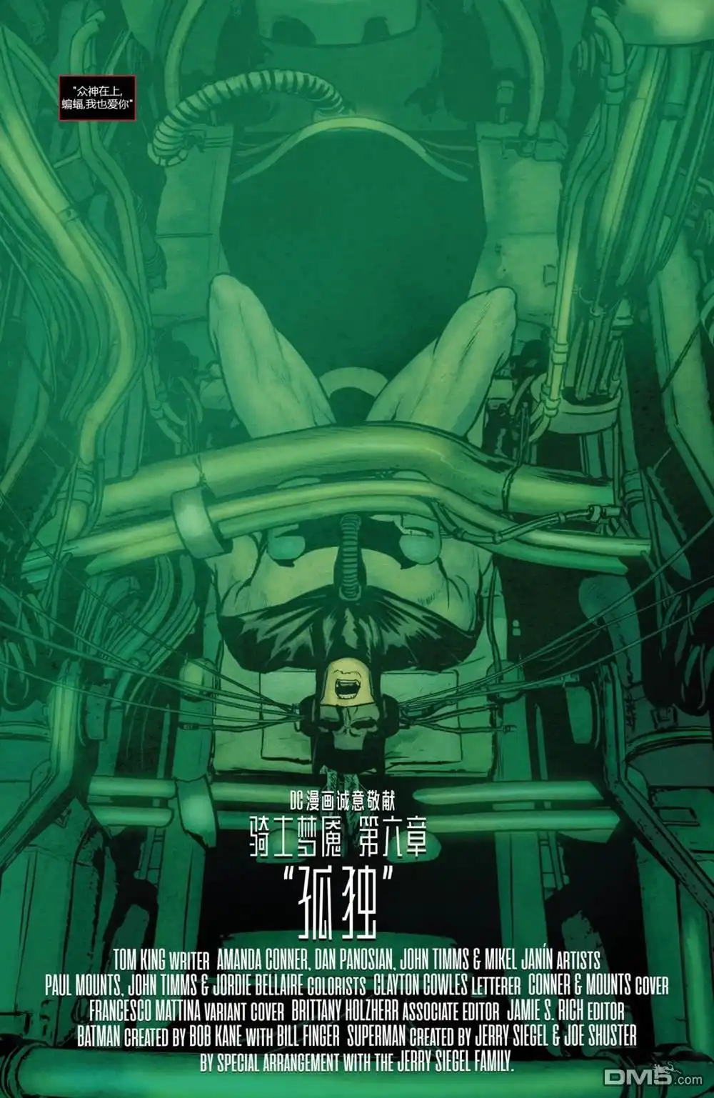 第21页