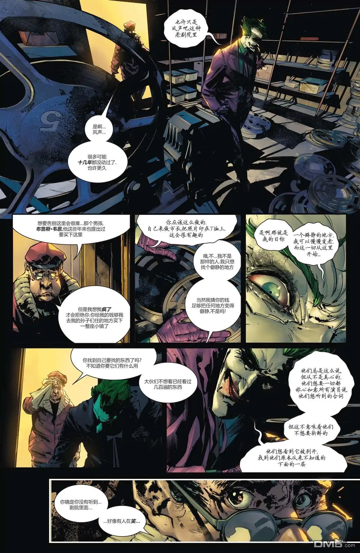 第10页