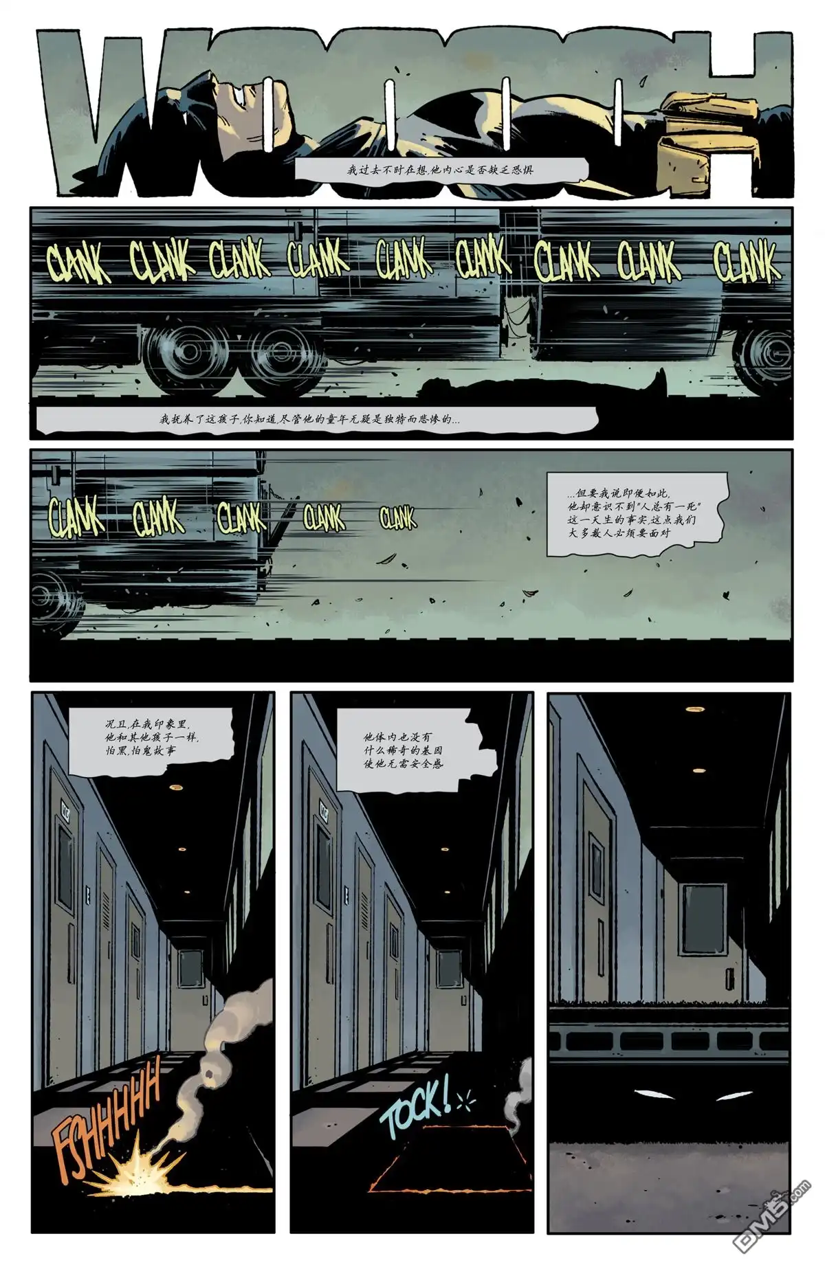 第68页