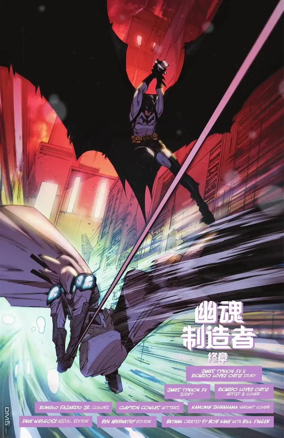 第110页