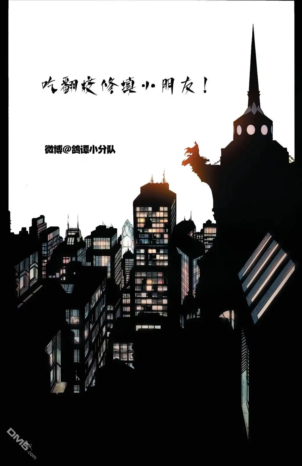 第63页