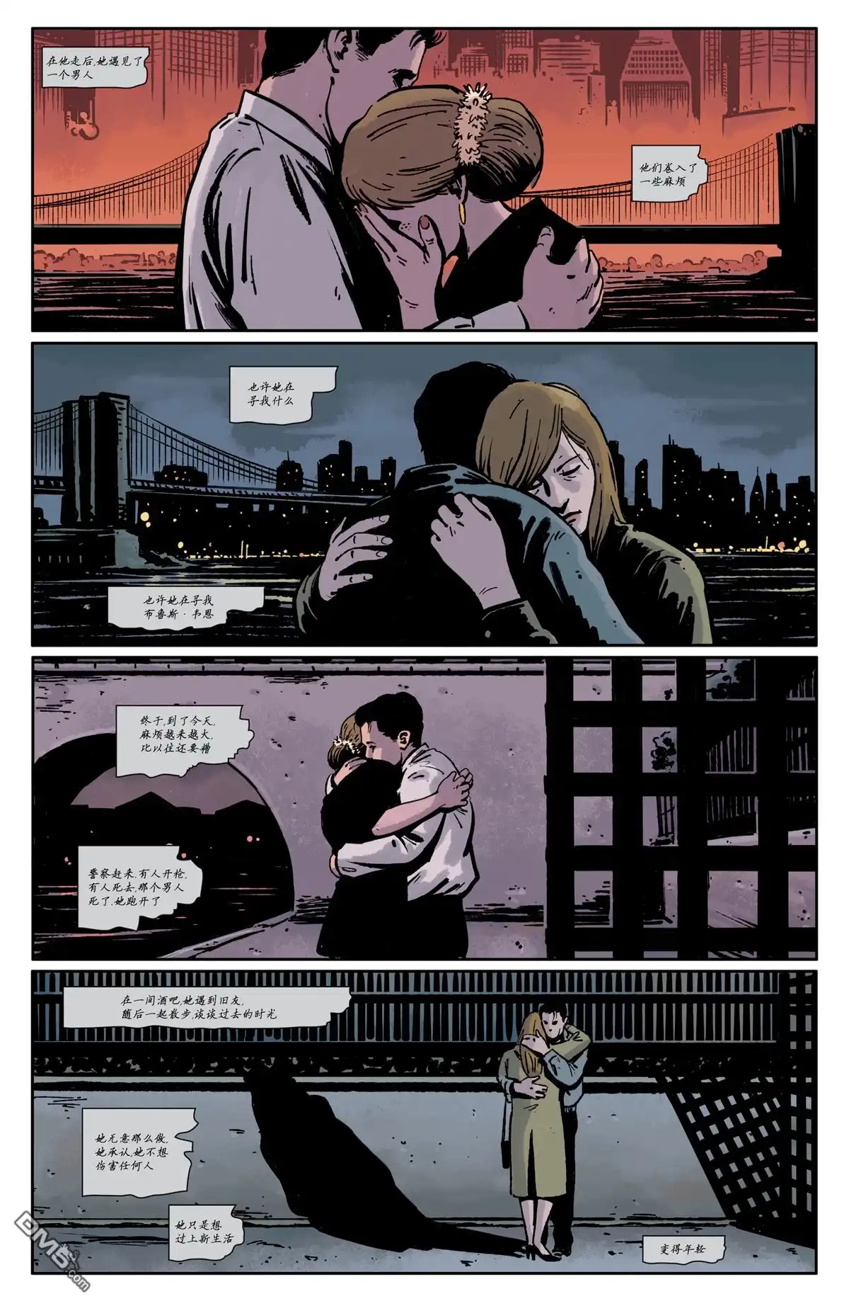 第63页