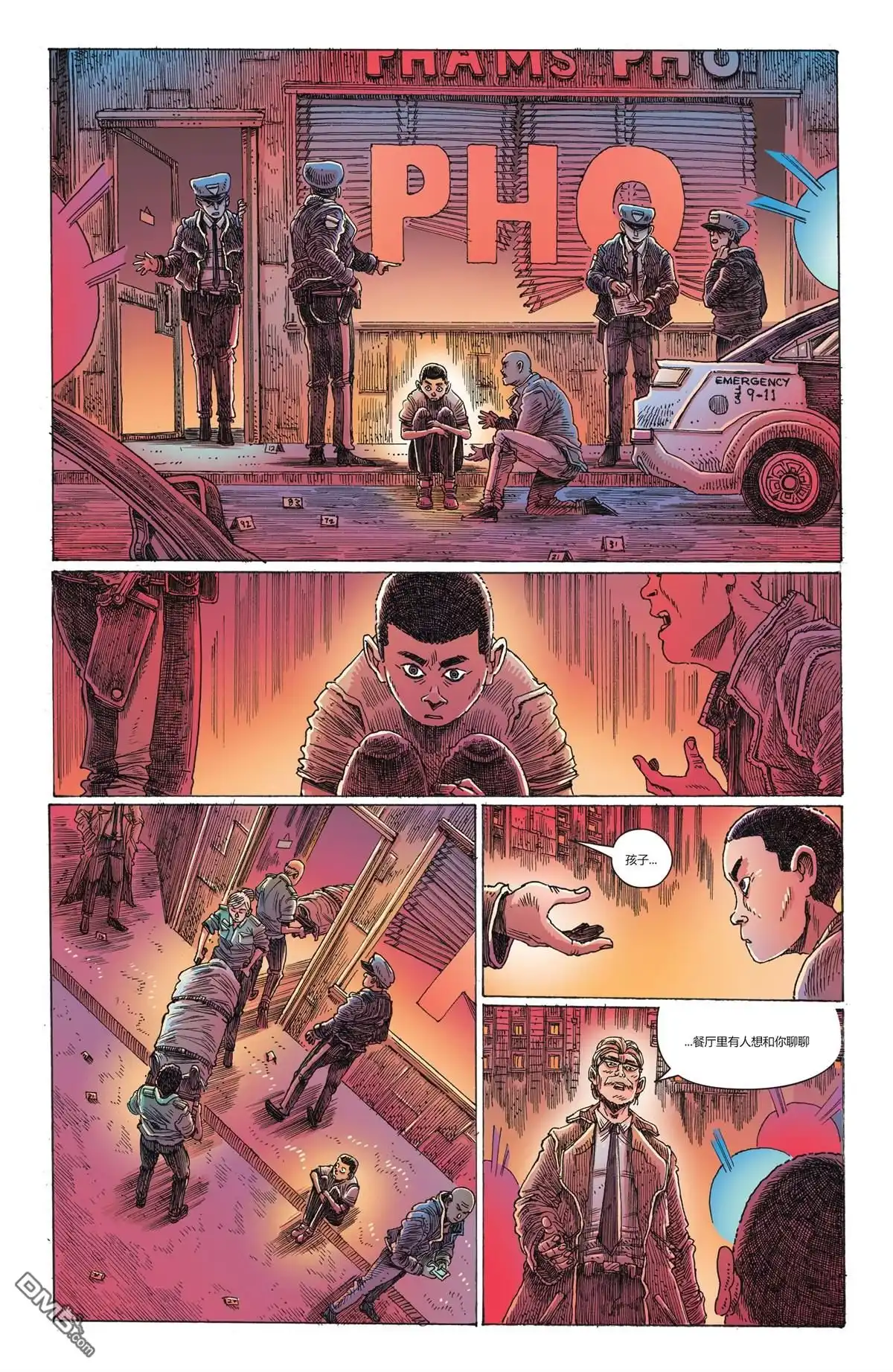第45页
