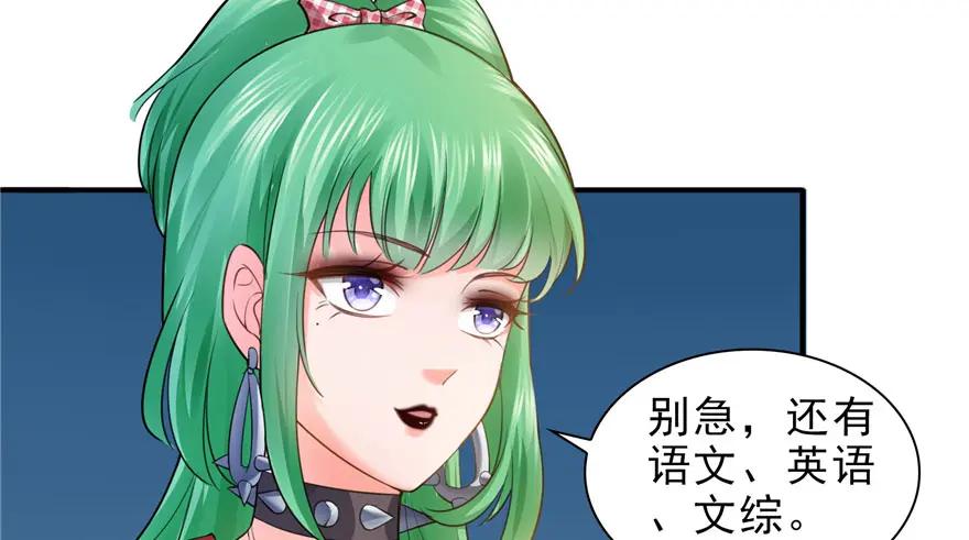 第135页