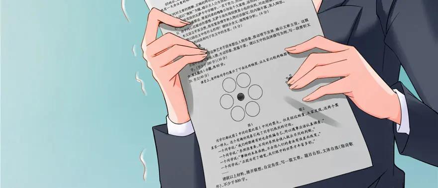 第146页