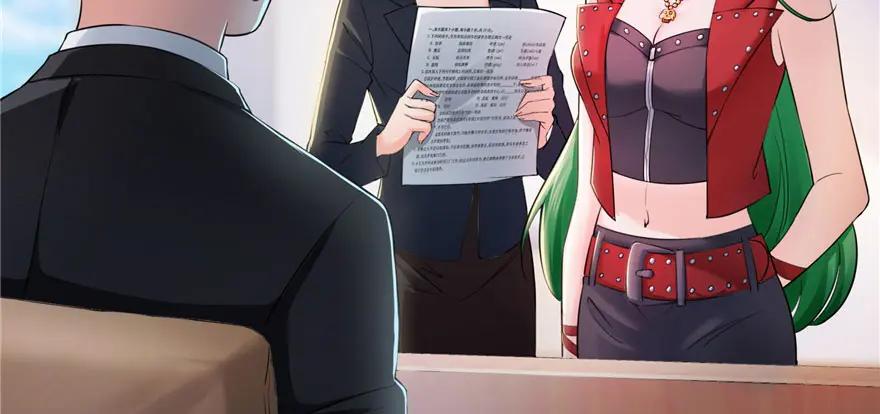 第159页